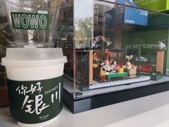 -花仓咖啡(祥安巷店)