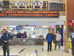-黄山白云宾馆