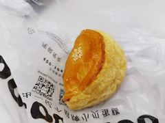 榴莲酥-鲍师傅糕点(凯德云尚广场店)