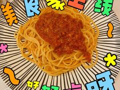 -成桂西餐厅·42年的味道(五大道疙瘩楼店)