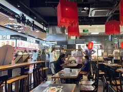 -和府捞面(领展购物广场京通店)