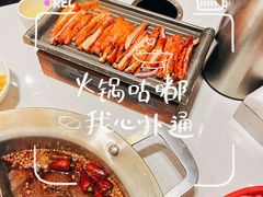 蜀香霸王肥肠-杨肥肠小火锅(新桥店)