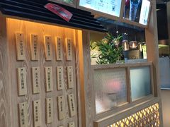 -厝内小眷村(西单大悦城店)