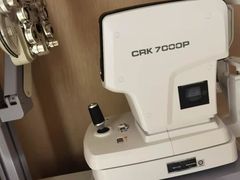 -宝岛眼镜(齐齐哈尔万达店)