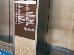 -上海市第十人民医院(总院)