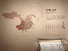 -中国钱币博物馆
