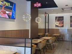 -豪客来牛排(海沧阿罗海店)