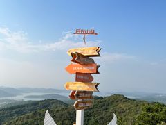 -日光山谷营地乐园