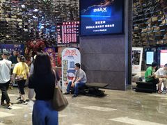 -武商摩尔影城(国广IMAX激光店)