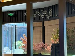 -極屋鮨牛 · 烧肉酒场(时代C馆店)