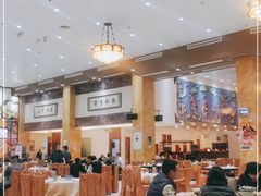 大堂-联邦酒楼