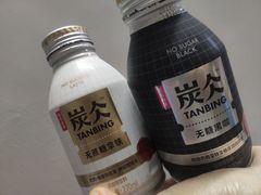-世纪联华(杭州新塘路店)