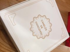 -发酵食堂(屏风街店)