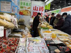 -中国国际会展中心-马甸购物街