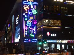 -凯德广场(金牛店)