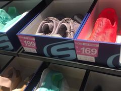 -SKECHERS 斯凯奇(上海国际时尚中心店)