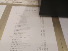 账单-法桐蛋糕·手作面包(万象城店)