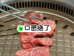 -焱铁烧·黑毛和牛专门店(南宁万象城店)