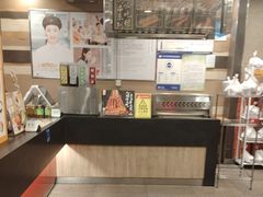 -和合谷(北新桥店)