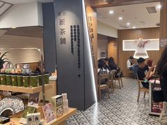 -霸王茶姬(正佳广场店)