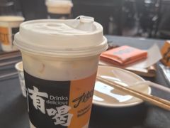 -有奴思烤肉·清真(正宁路店)