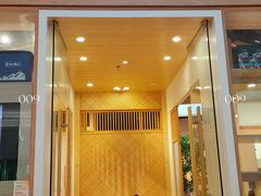 -屋虎猫馆(宝安大仟里店)