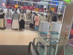 -肯德基(远洋店)
