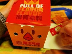 -汉堡王(合肥之心城店)