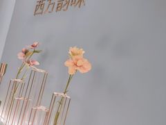 -蜜桃花开·中西融合菜E&W(南长街店)