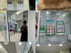 -悦宠凯宝动物医院·牙科·皮肤科(朝阳北路店)