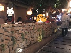 -双喜老铺(人民广场店)