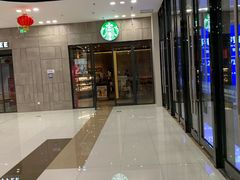 门面-星巴克(绍兴诸暨万达广场店)