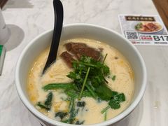 -和府捞面(曹路花园城店)