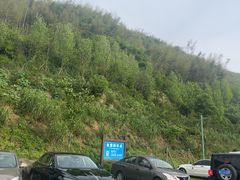 -长沙黑麋峰国家森林公园