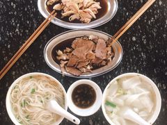-添宝粿条店