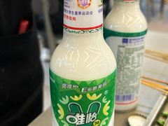 -廖老妈蹄花(中海国际店)