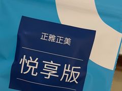 -海涛口腔医院(北关正街分院)