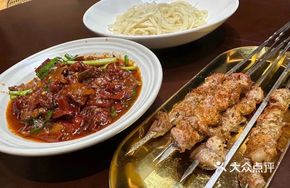Xinjiang Small Skewered Meat