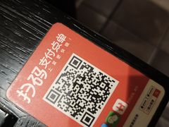 -朴墅(西湖青芝坞店·杭帮菜·家宴.14年的店)