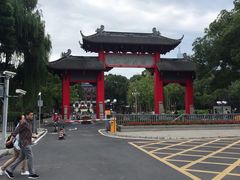 -四川大学(望江校区)
