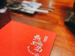 -热血兄弟·炭火烤肉(融侨中心店)