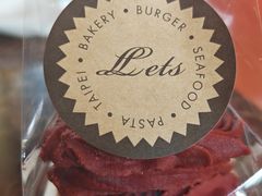 -Lets burger非常汉堡·环球风味(蓝色港湾店)