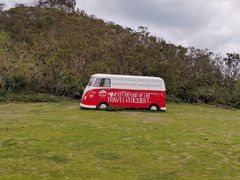 -漳州滨海火山岛自然生态风景区
