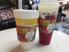 石榴酪酪-LELECHA乐乐茶(上海五角场万达广场店)