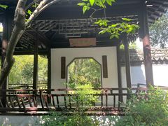 -秋霞圃