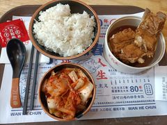 -万和春排骨砂锅米饭(新业广场店)