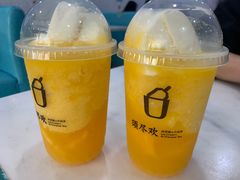 -须尽欢·冰淇淋&中国茶(翔殷路店)