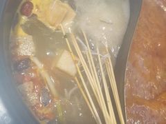 -钢管厂五区小郡肝火锅串串香(清河店)