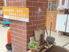 -鱼乐岛餐厅·户外花园主题餐厅