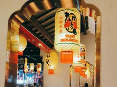 -杨记隆府重庆江湖菜(大悦城店)
